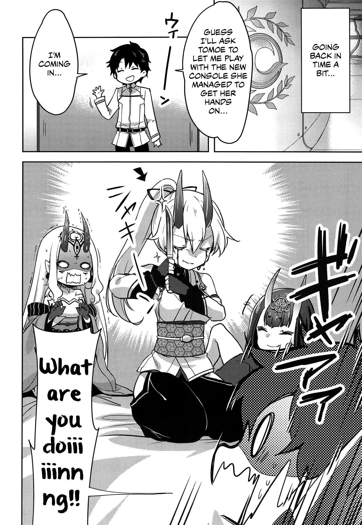 Massages VR de Asondeiru Inferno ni Itazura Suru Hon - Fate grand order Rabuda - Page 4