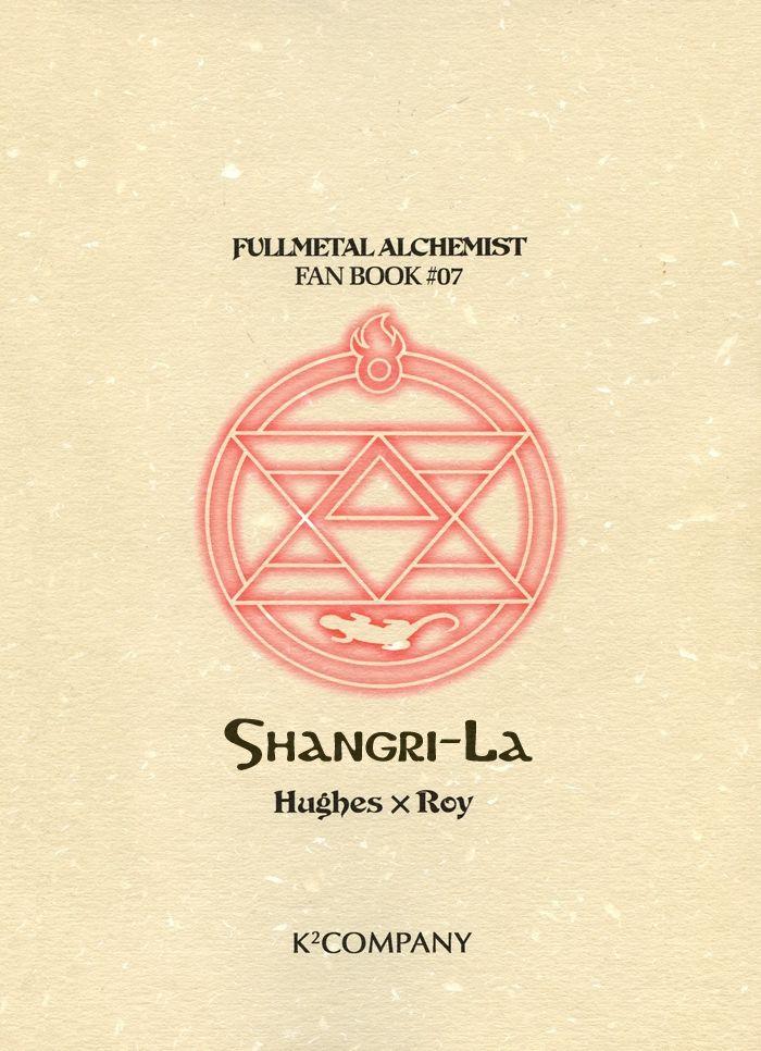Shangri-la 35