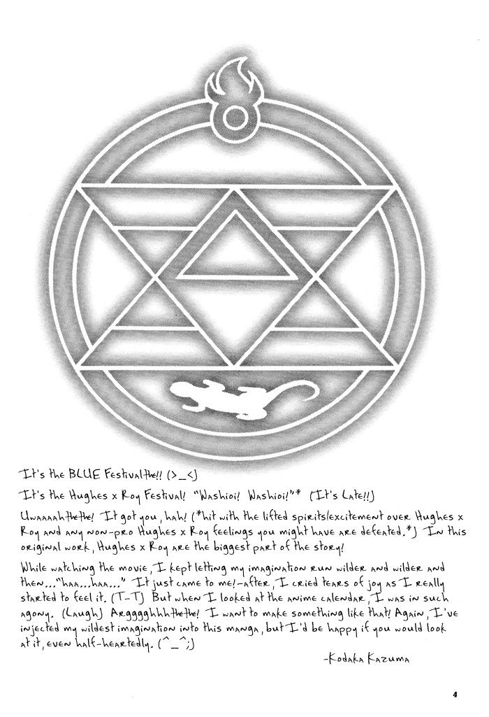 Ass Worship Shangri-la - Fullmetal alchemist Bareback - Page 4
