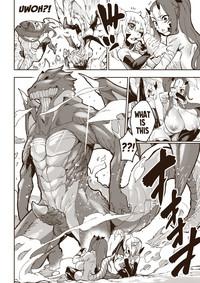 Gay Fuck [Tamada Heijun] Ryuu No Otakara (Dragon's Treasure) Part 2 [English] Original Kissing 6