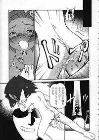 Groping Dame Force!- Medabots hentai Gym Clothes 8