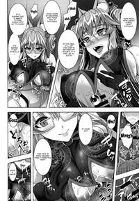 Asstomouth Cojanskaya Ni Rouraku Sareru Hon | A Story About Being Enticed By Cojanskaya Fate Grand Order 3D-Lesbian 5