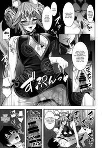 Asstomouth Cojanskaya Ni Rouraku Sareru Hon | A Story About Being Enticed By Cojanskaya Fate Grand Order 3D-Lesbian 6