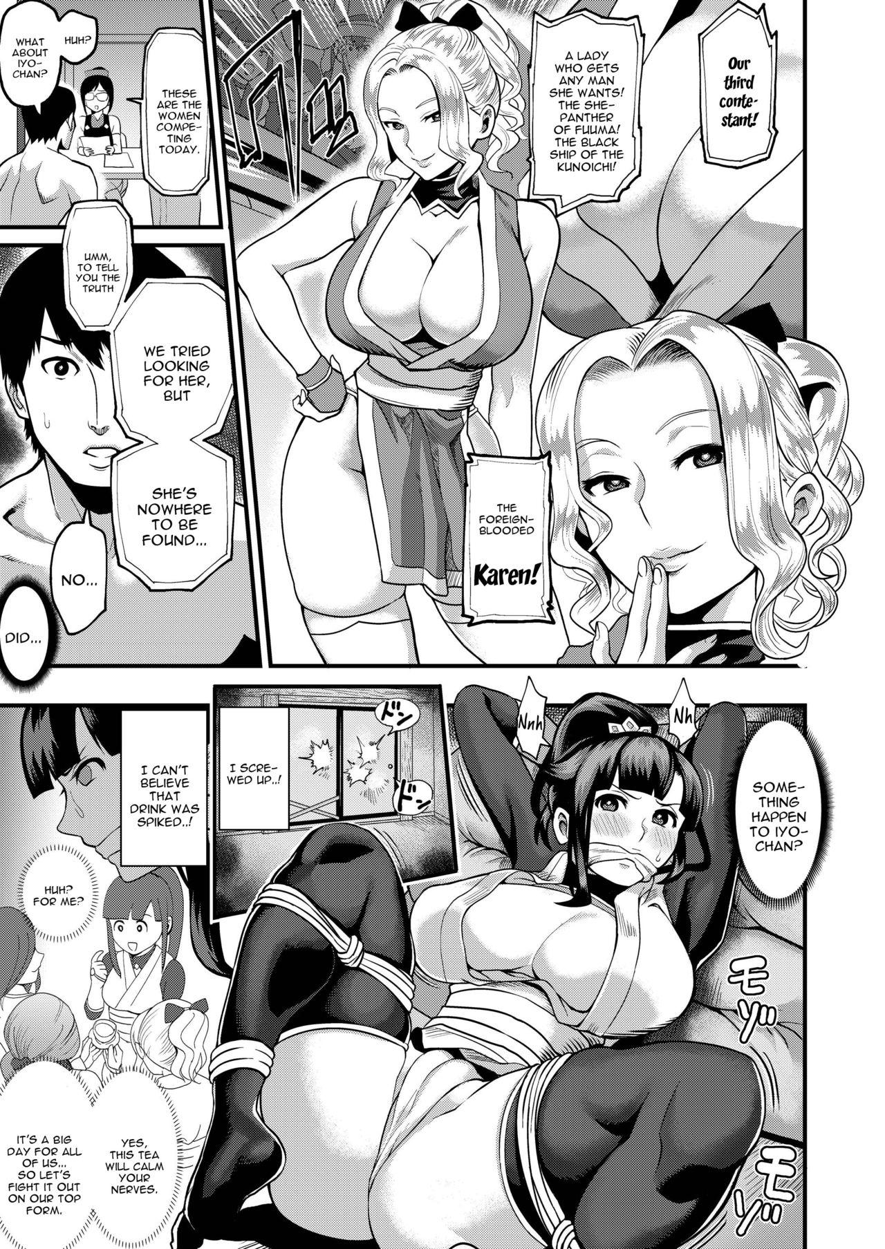 Amateur Porn Free Oideyo! Kunoichi no Sato San - Original Porra - Page 5