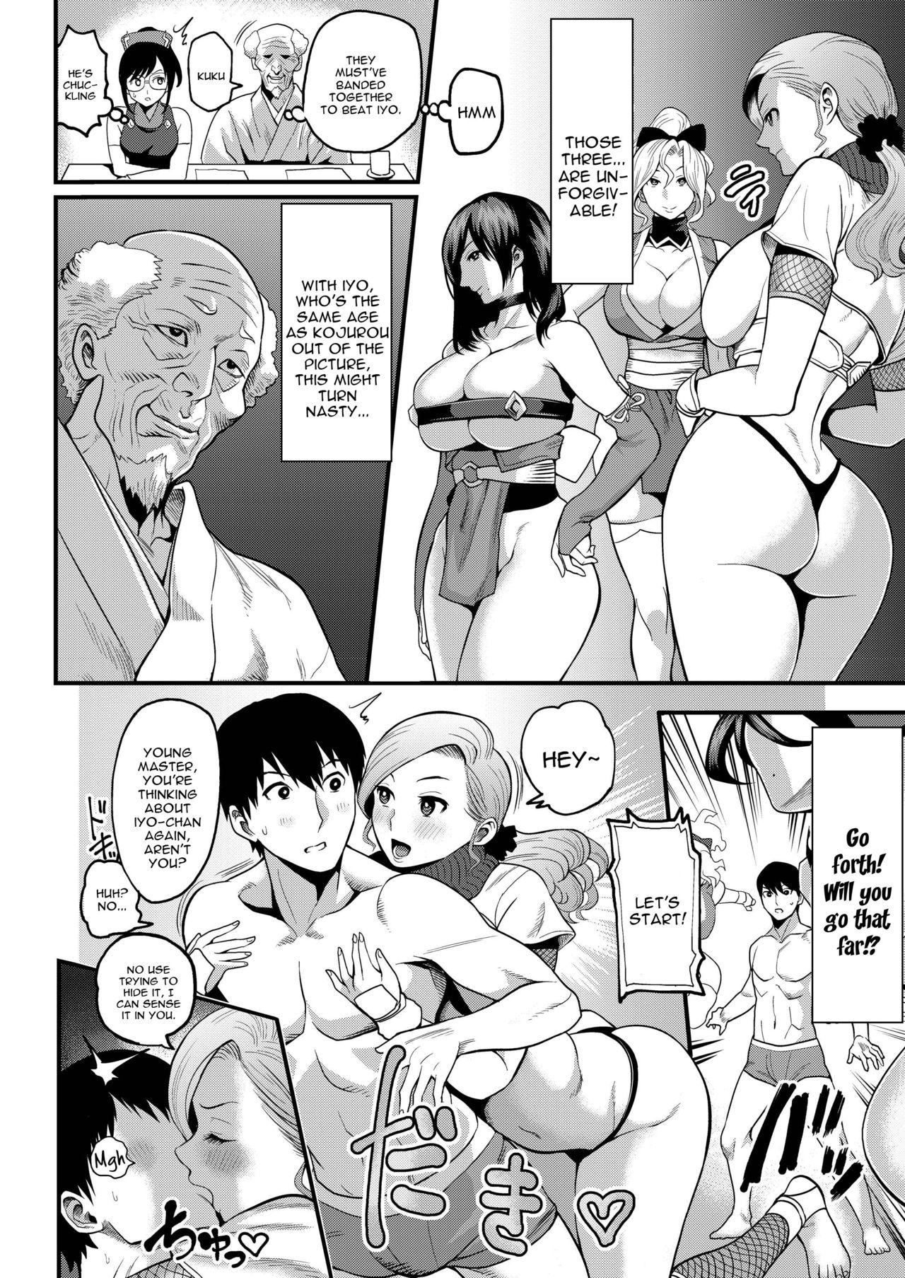 Private Sex Oideyo! Kunoichi no Sato San - Original Eating - Page 6