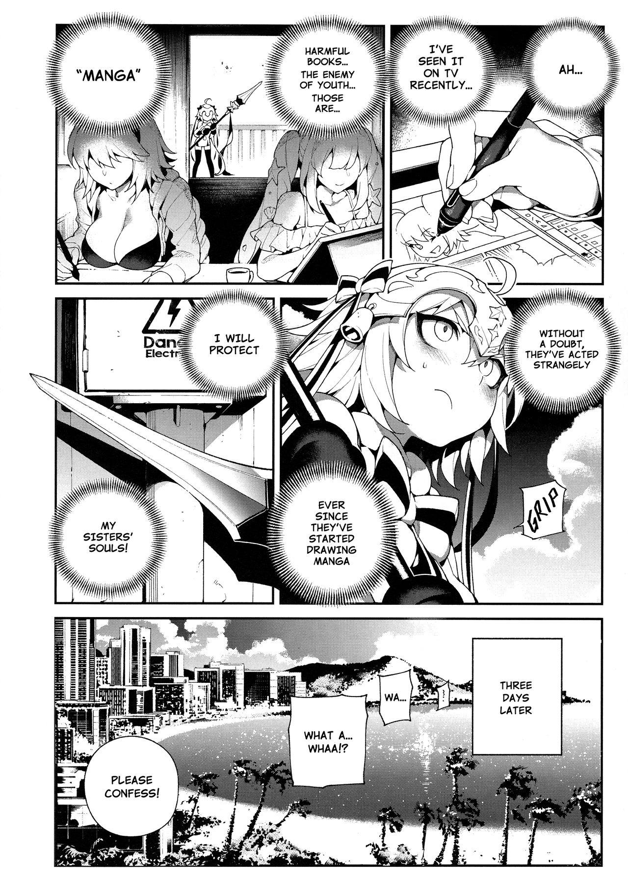 New CHALDEA MANIA・Kuro & Shiro | CHALDEA MANIA・Black & White - Fate grand order Shecock - Page 6