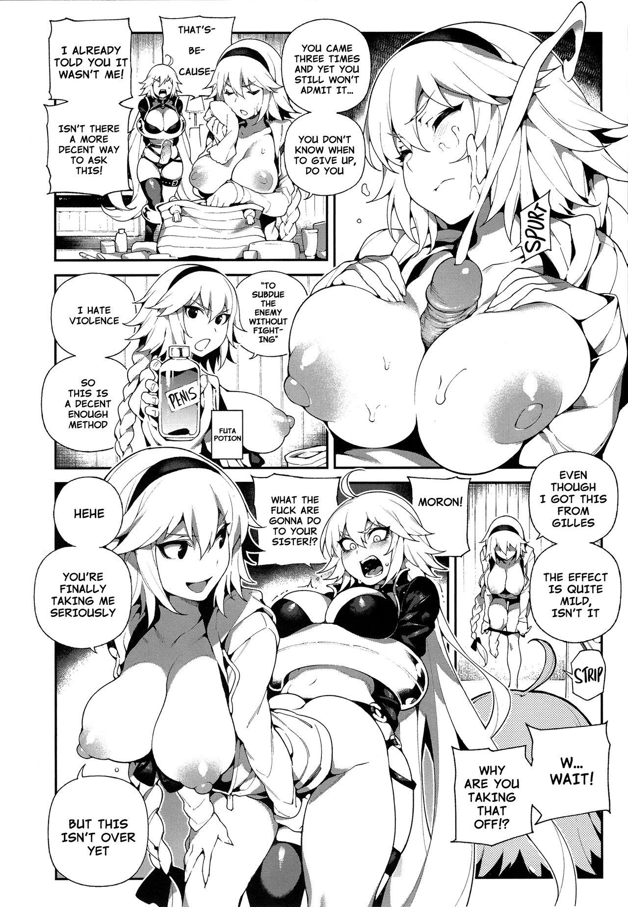 Milf Sex CHALDEA MANIA・Kuro & Shiro | CHALDEA MANIA・Black & White - Fate grand order Camsex - Page 8