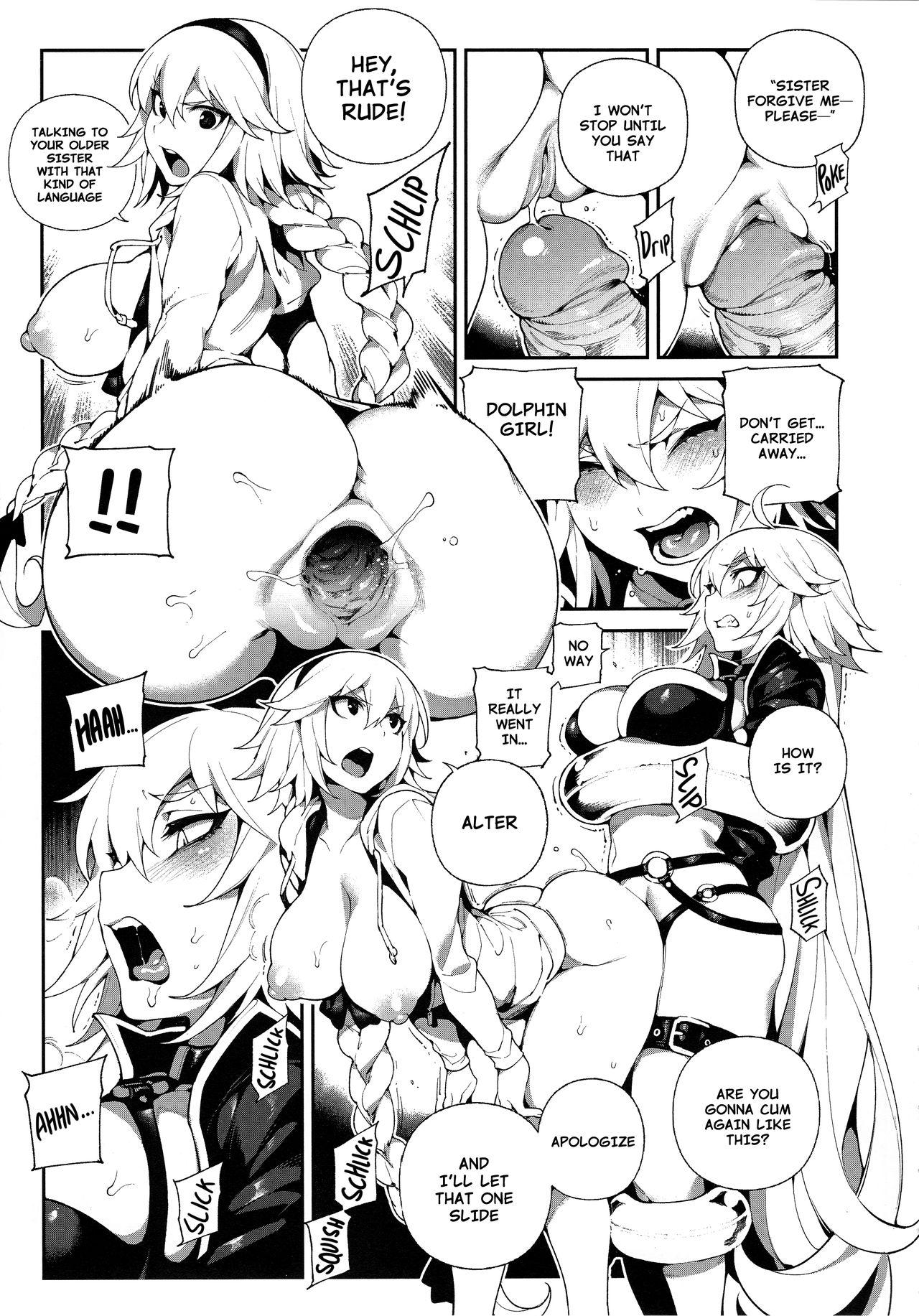 Pussy Lick CHALDEA MANIA・Kuro & Shiro | CHALDEA MANIA・Black & White - Fate grand order T Girl - Page 9