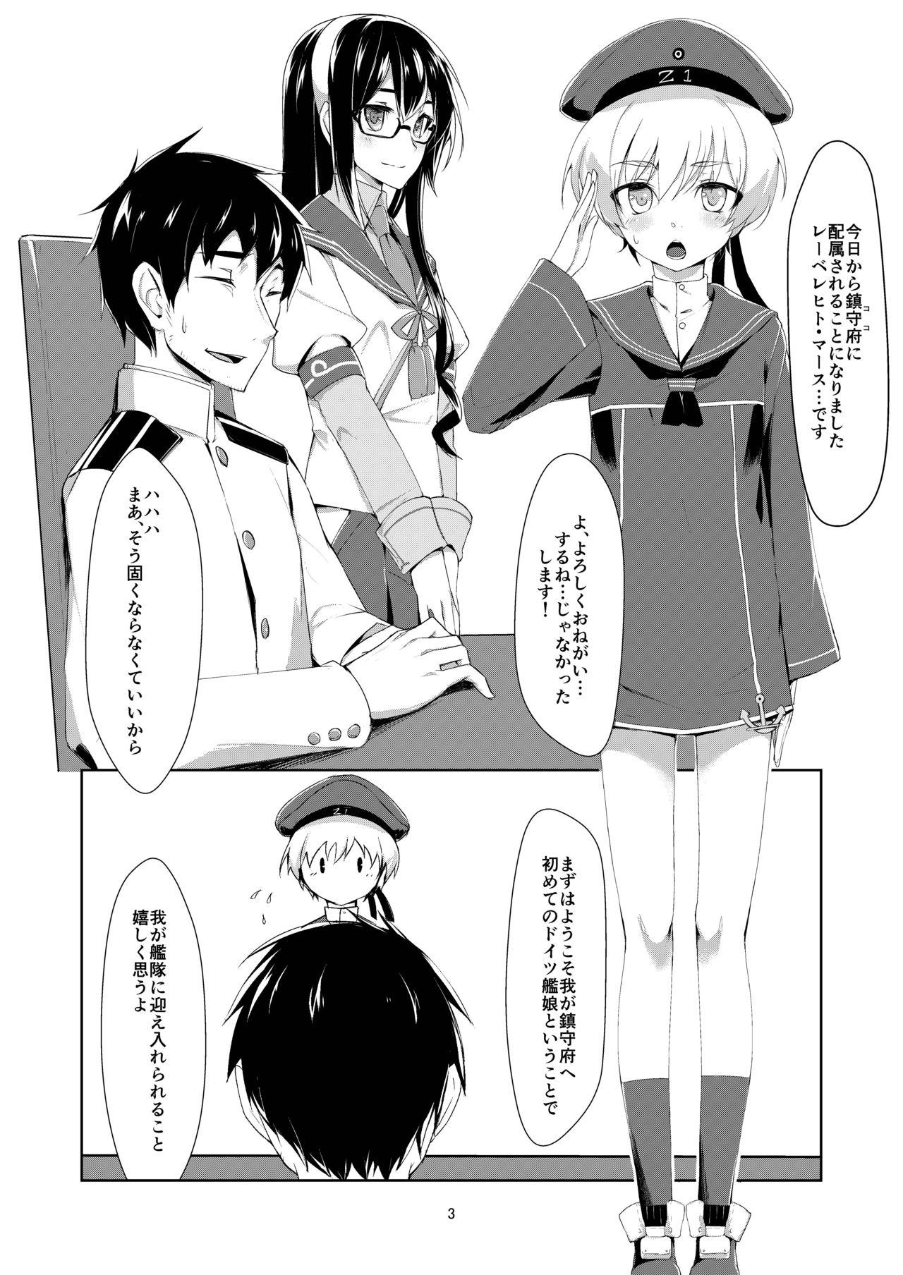 Asses Lebe to Daily Ninmu - Kantai collection Old - Page 2