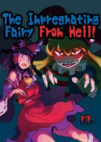 Gay-Torrents Jigoku No Tanetsuke Yousei | The Impregnating Fairy From Hell! Touhou Project Realamateur 1
