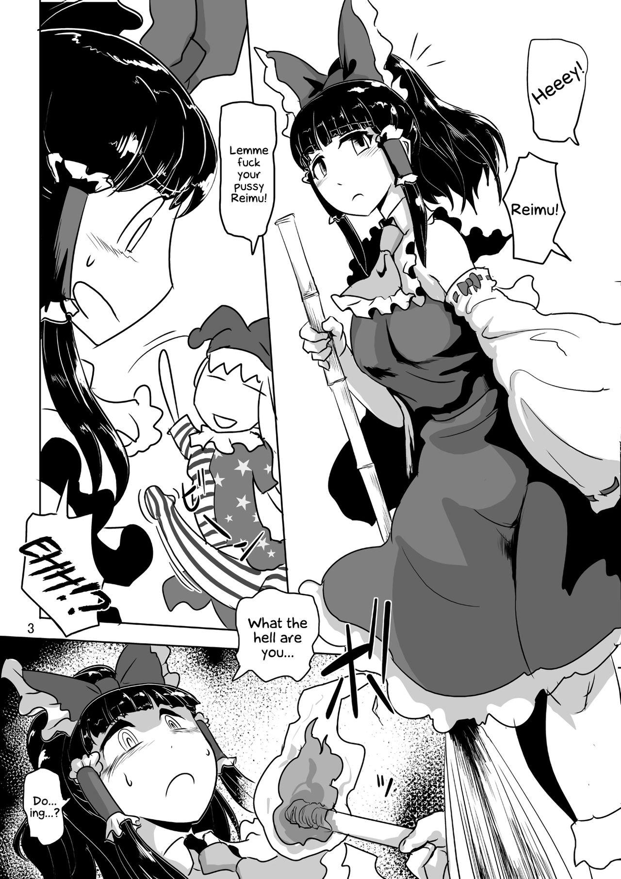 Webcamchat Jigoku no Tanetsuke Yousei | The Impregnating Fairy From Hell! - Touhou project Fist - Page 4