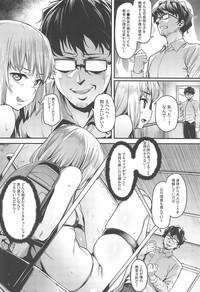 Amature Sex Chiisana Boukun ni Saikyouiku o!!- Girls und panzer hentai Jav 3