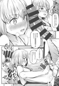 Amature Sex Chiisana Boukun ni Saikyouiku o!!- Girls und panzer hentai Jav 7