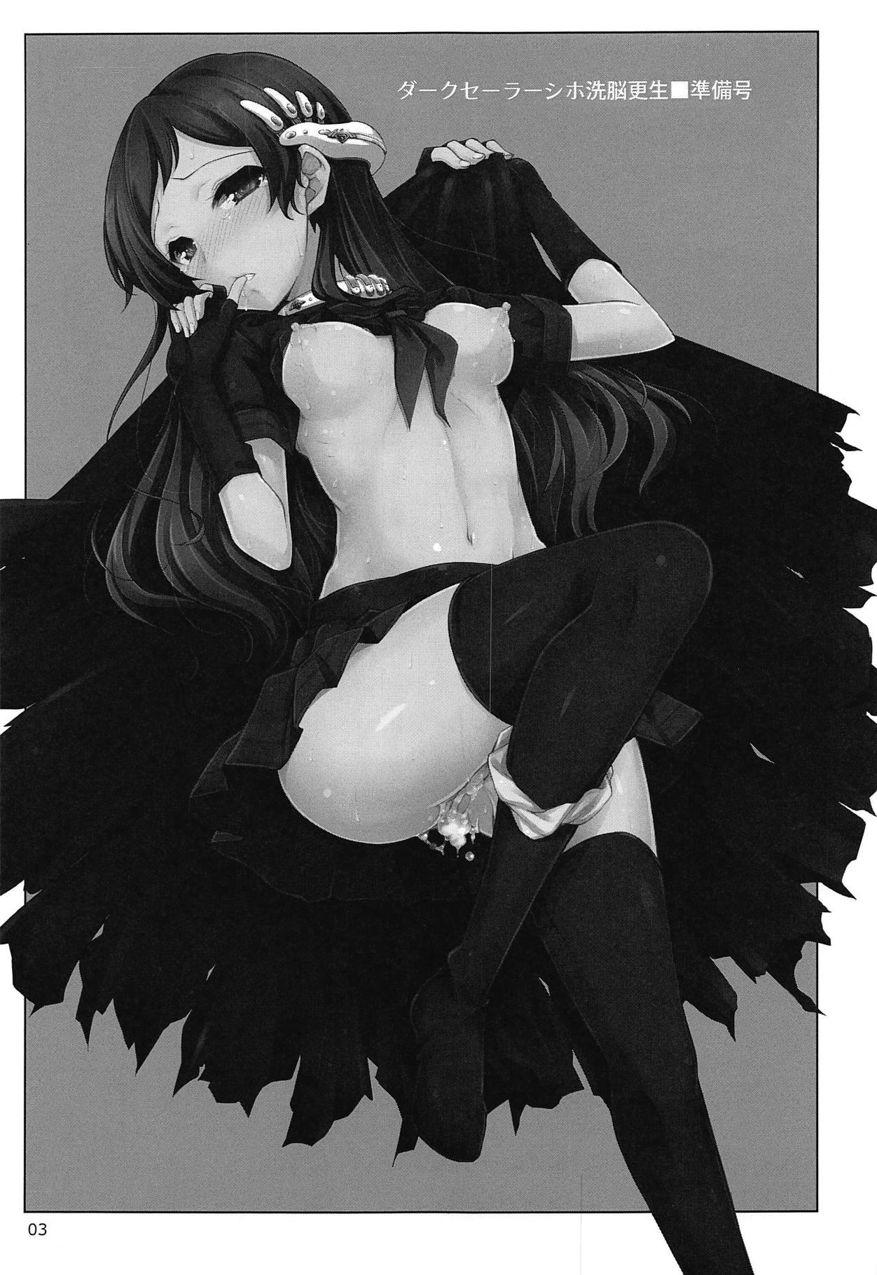 Off Dark Sailor Shiho Sennou Kousei Bon Junbigou - The idolmaster Culo Grande - Page 2