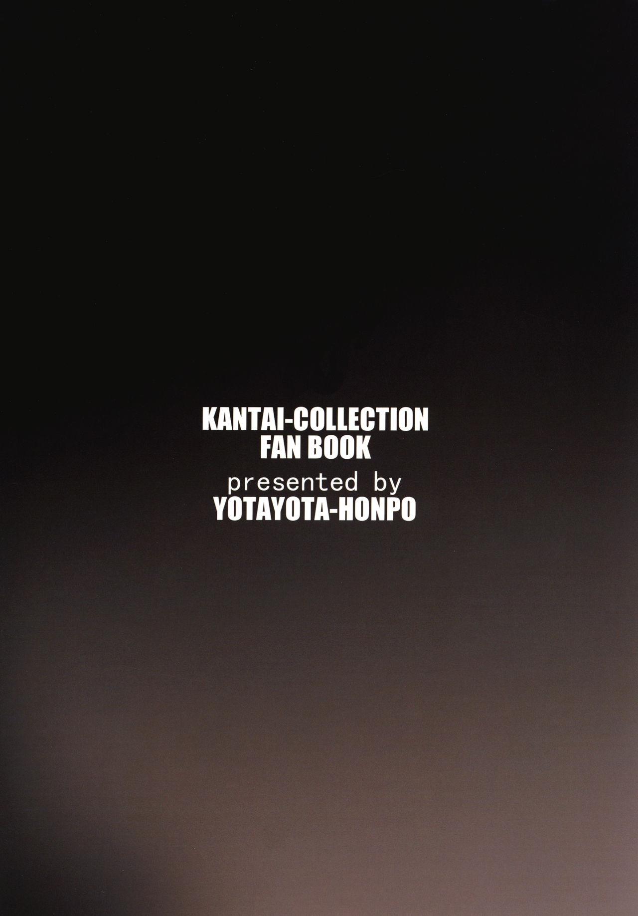 Wam FELLOW TRAVELER - Kantai collection Pick Up - Page 20
