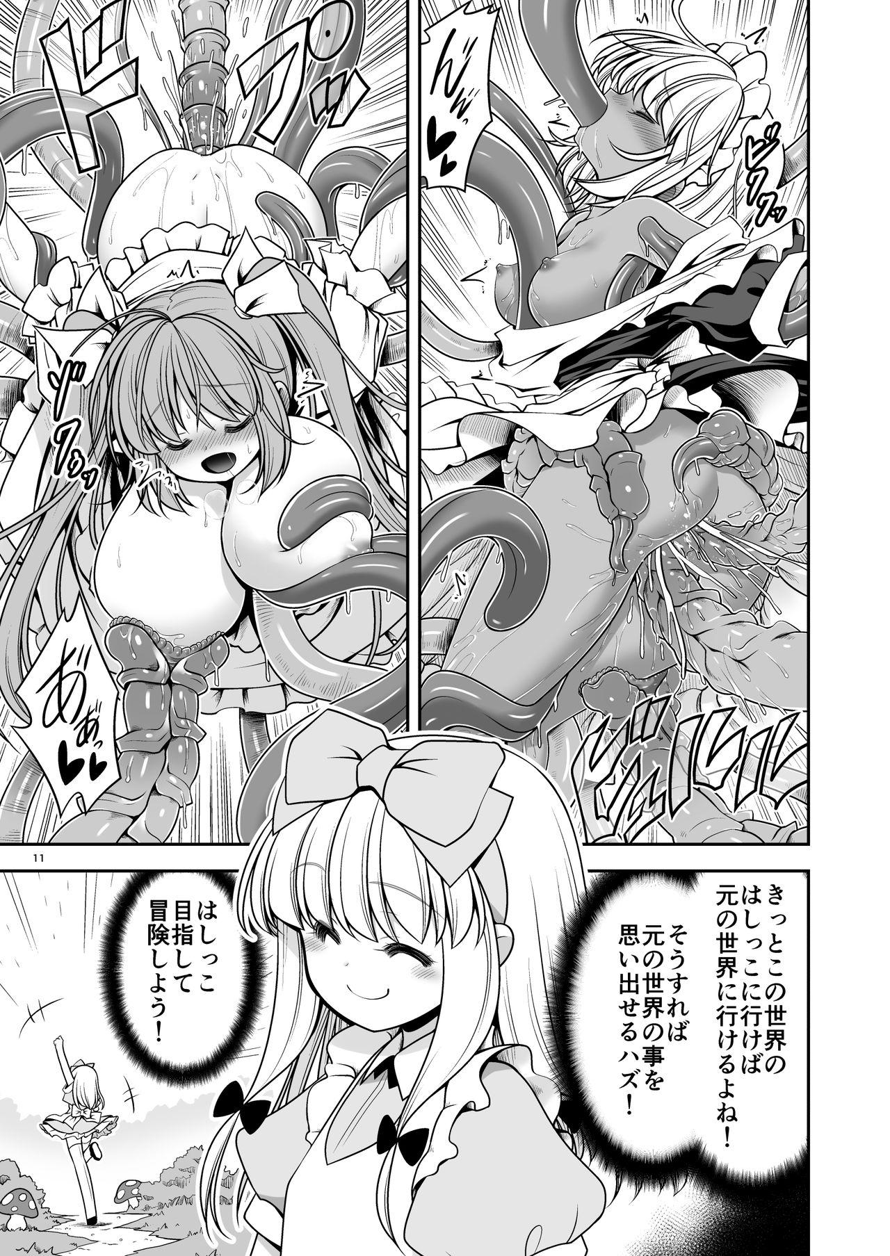 Japanese Ishukan No Kuni No Alice - Alice in wonderland Caliente - Page 11