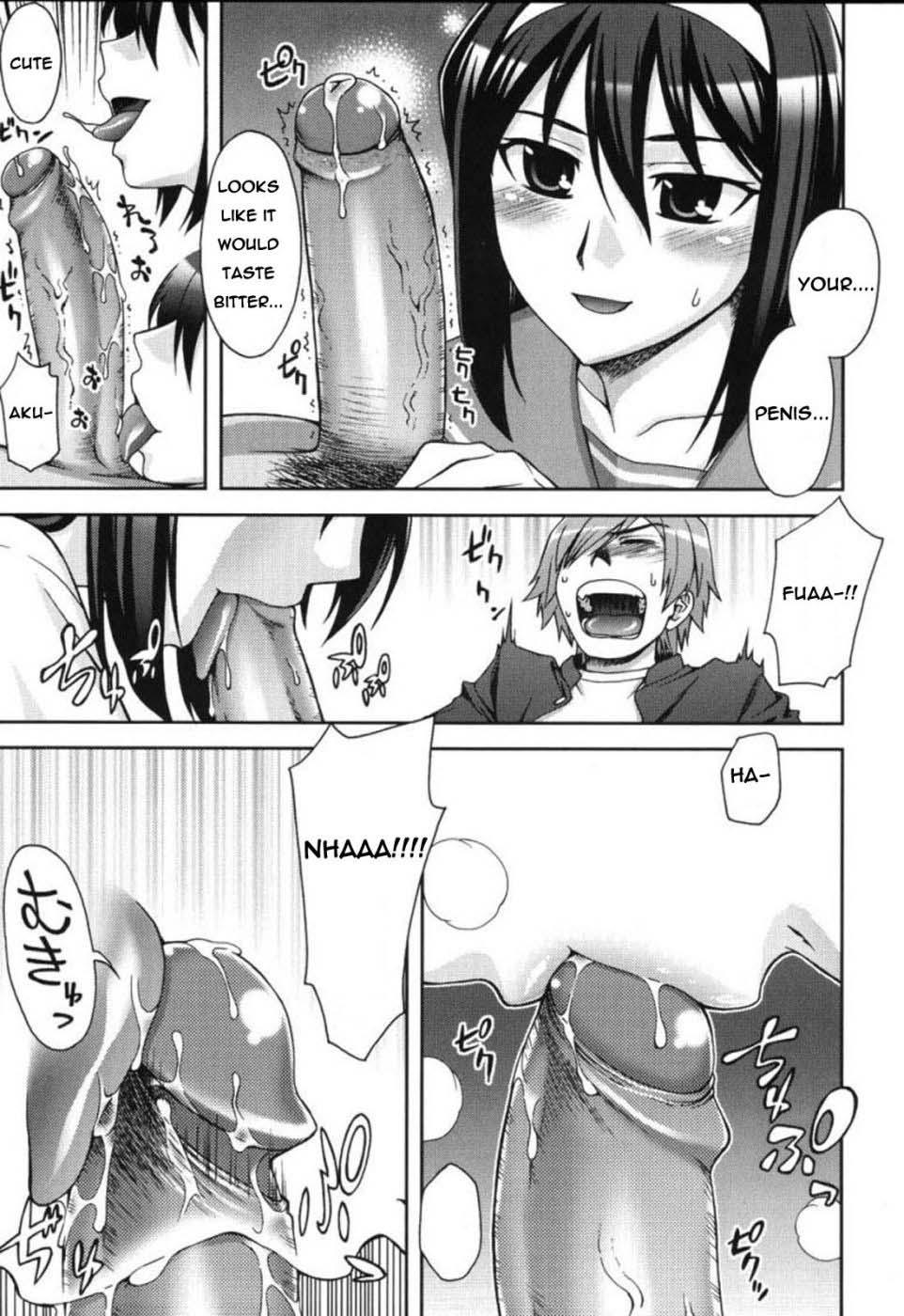 Throat Fuck Egao | Your Smiling Face Uncensored - Page 11