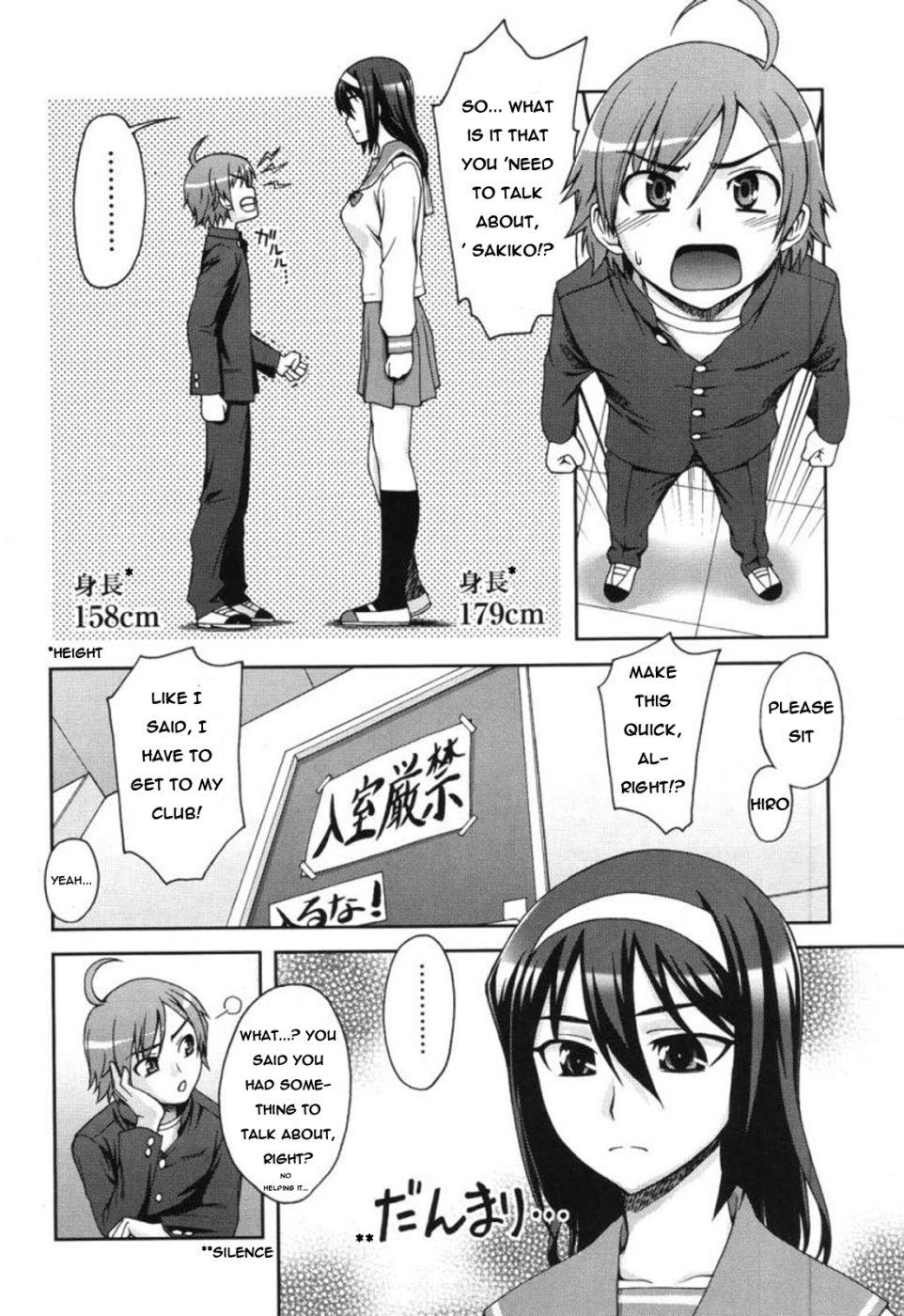 Dance Egao | Your Smiling Face Step Dad - Page 2