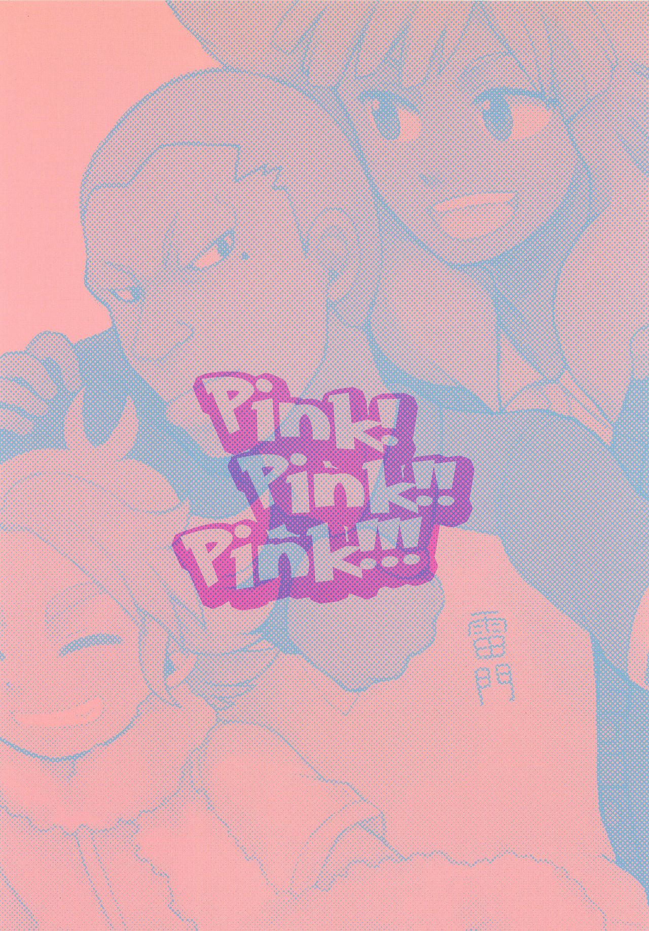 Pink!Pink!!Pink!!! 25
