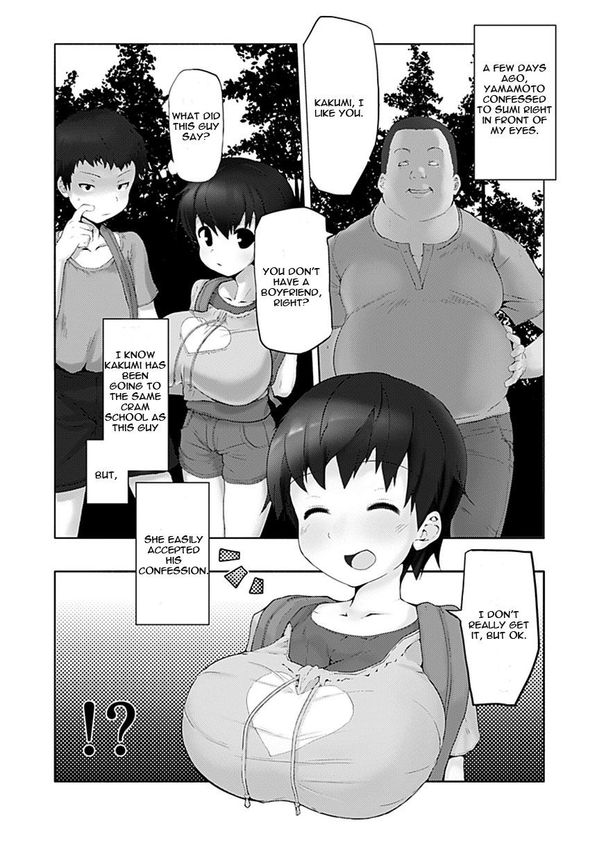 Bakunyuu Loli Osananajimi Netorare-bon | Big Tit Loli Childhood Friend Netorare Book 3