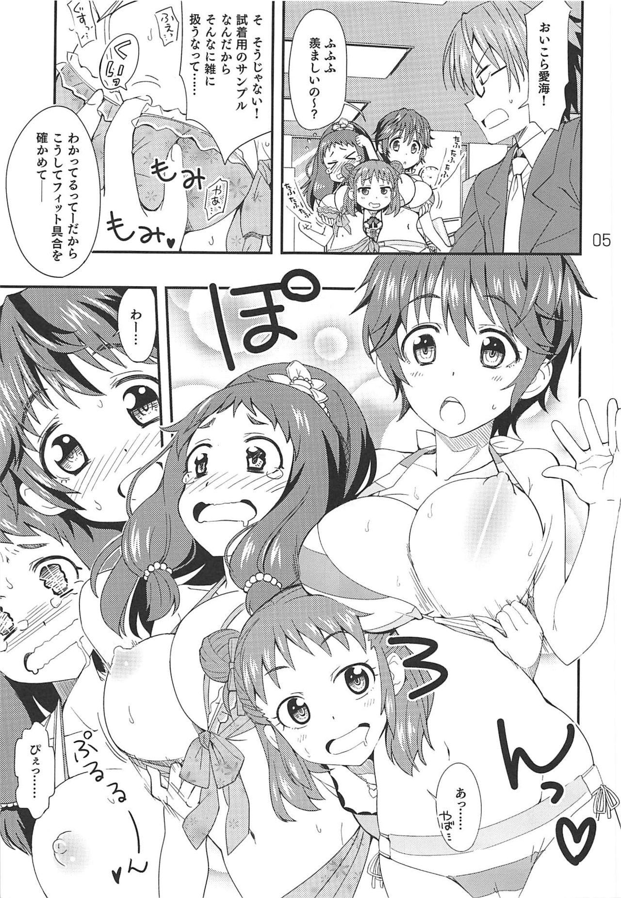 Submissive Wotometicm@ster - The idolmaster Sola - Page 4