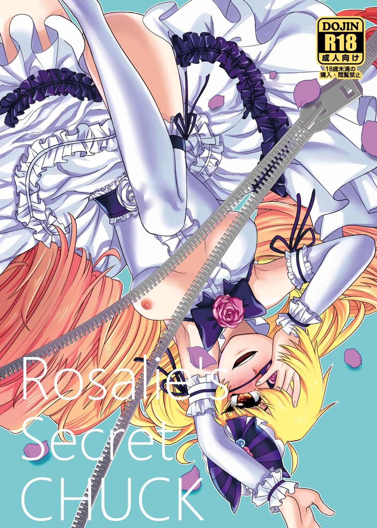 Facefuck Rosalie's Secret CHUCK - Shironeko project Maid - Picture 1
