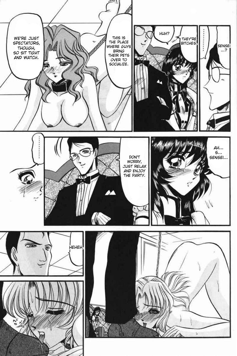 Cuck Kichiku Hot Brunette - Page 11