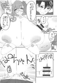 Lip-chan wa Nani Kite mo Kawaii Vol. 2 + Comi1 15 Gentei Copybon 8