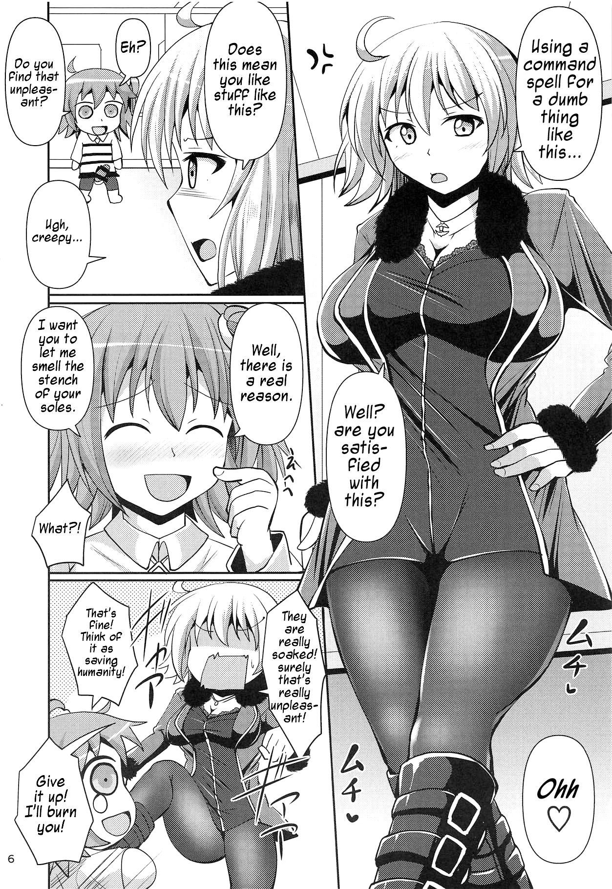 Gay Longhair Chaldea Kuro Tights Bu 2 | Chaldea Black Tights 2 - Fate grand order Por - Page 5