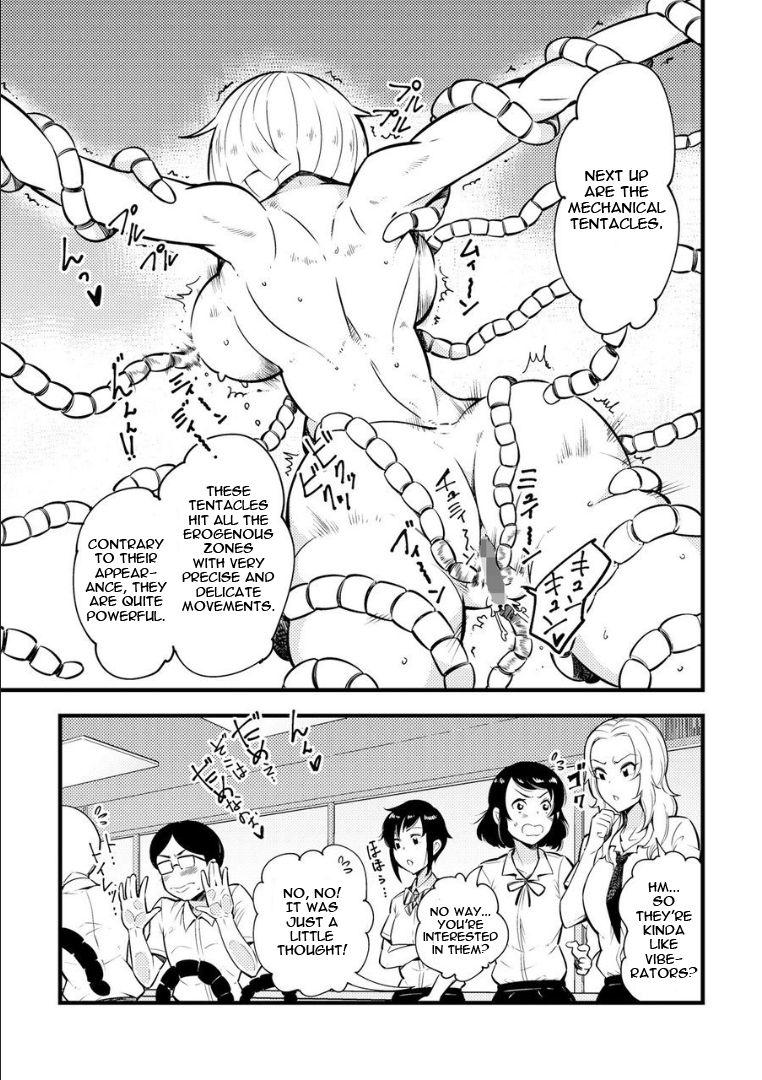 [Kawai Shun] Odoru! Shokushu kenkyūjo (Omake manga) | Dance! Tentacle Research Center (Bonus Story) [English] 2
