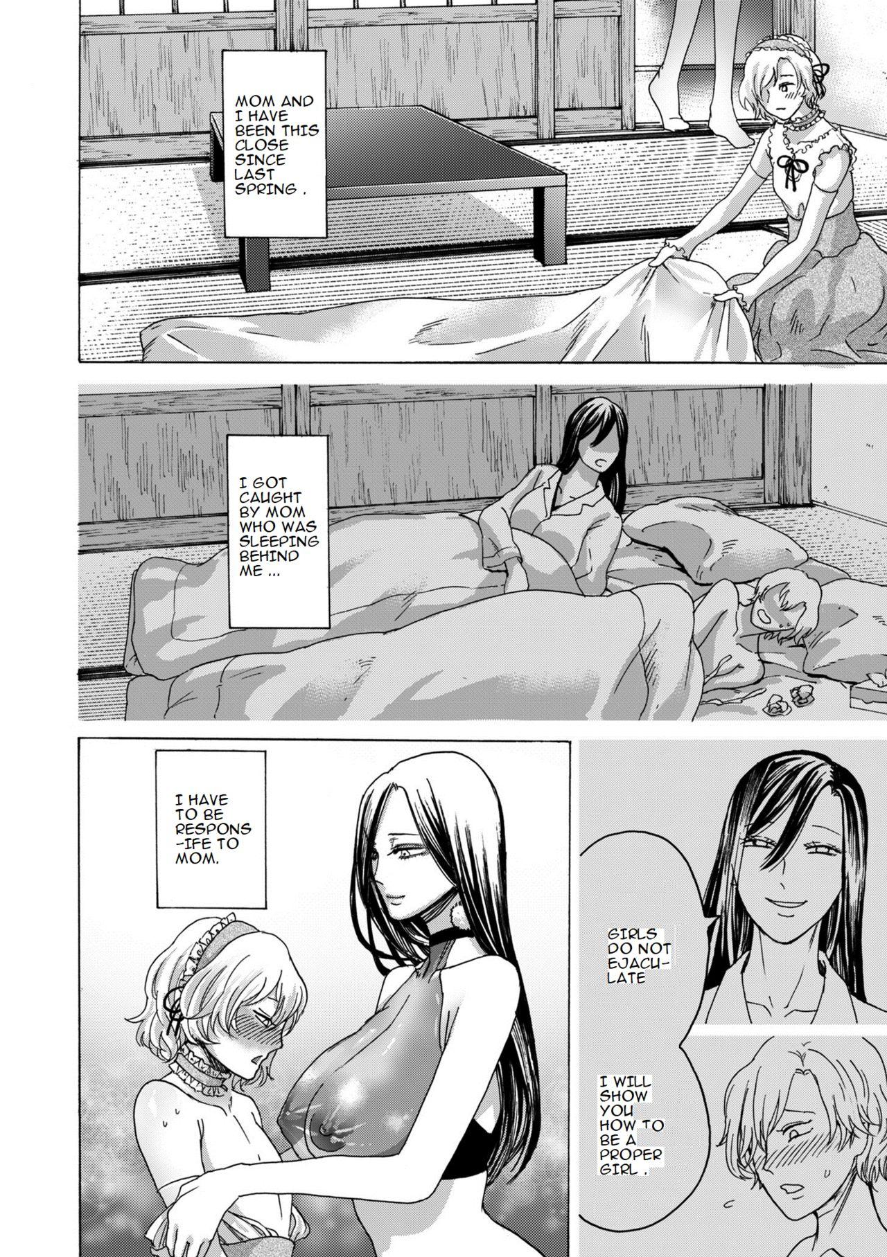 Best Blowjobs Ever Boku wa Mama no Musume | I am my mom's daughter Street - Page 4