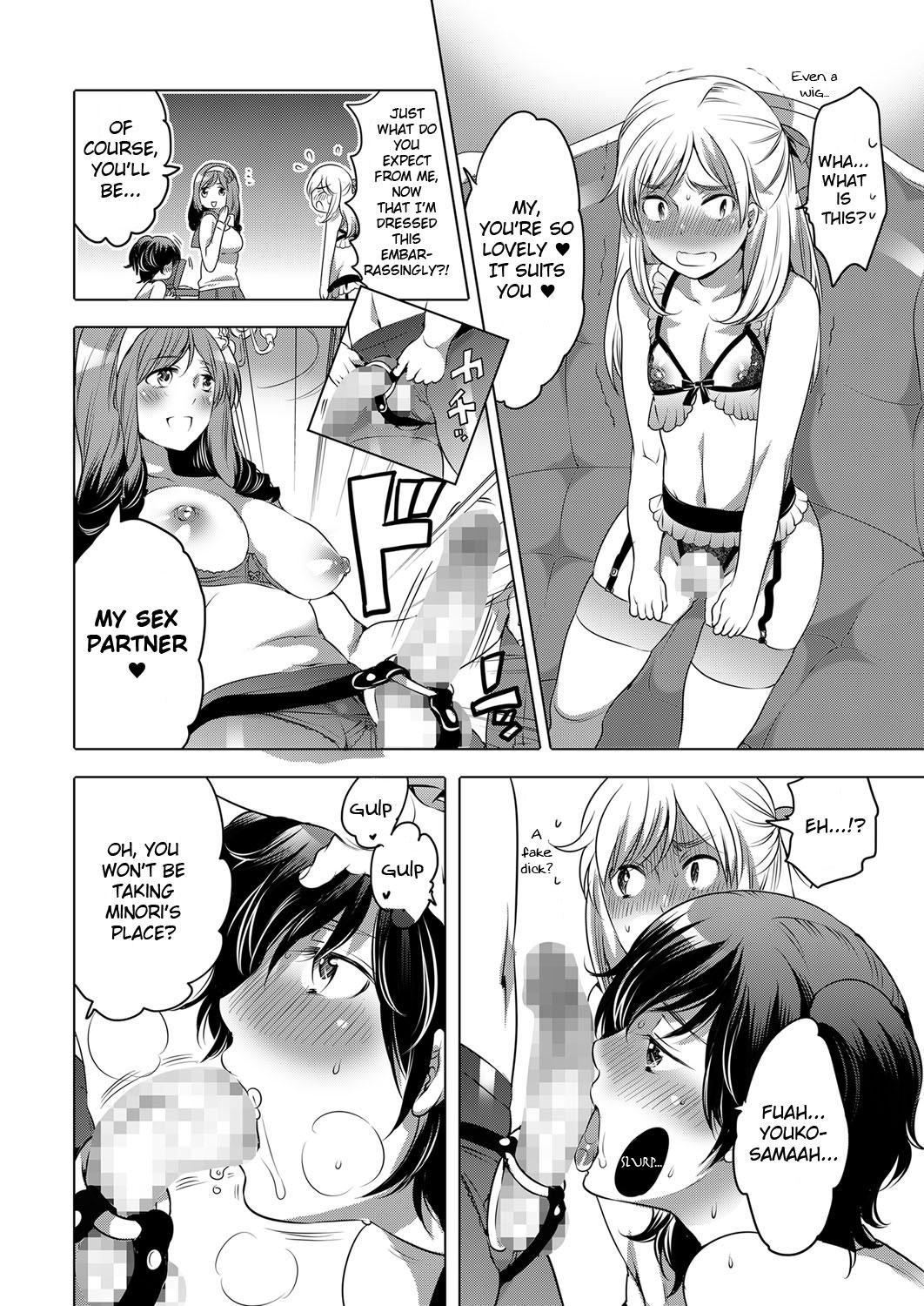 Breeding Migawari Meshitsukai Osu Nya no Ko | Replacement Servant Osu Nya no Ko Sexcam - Page 6