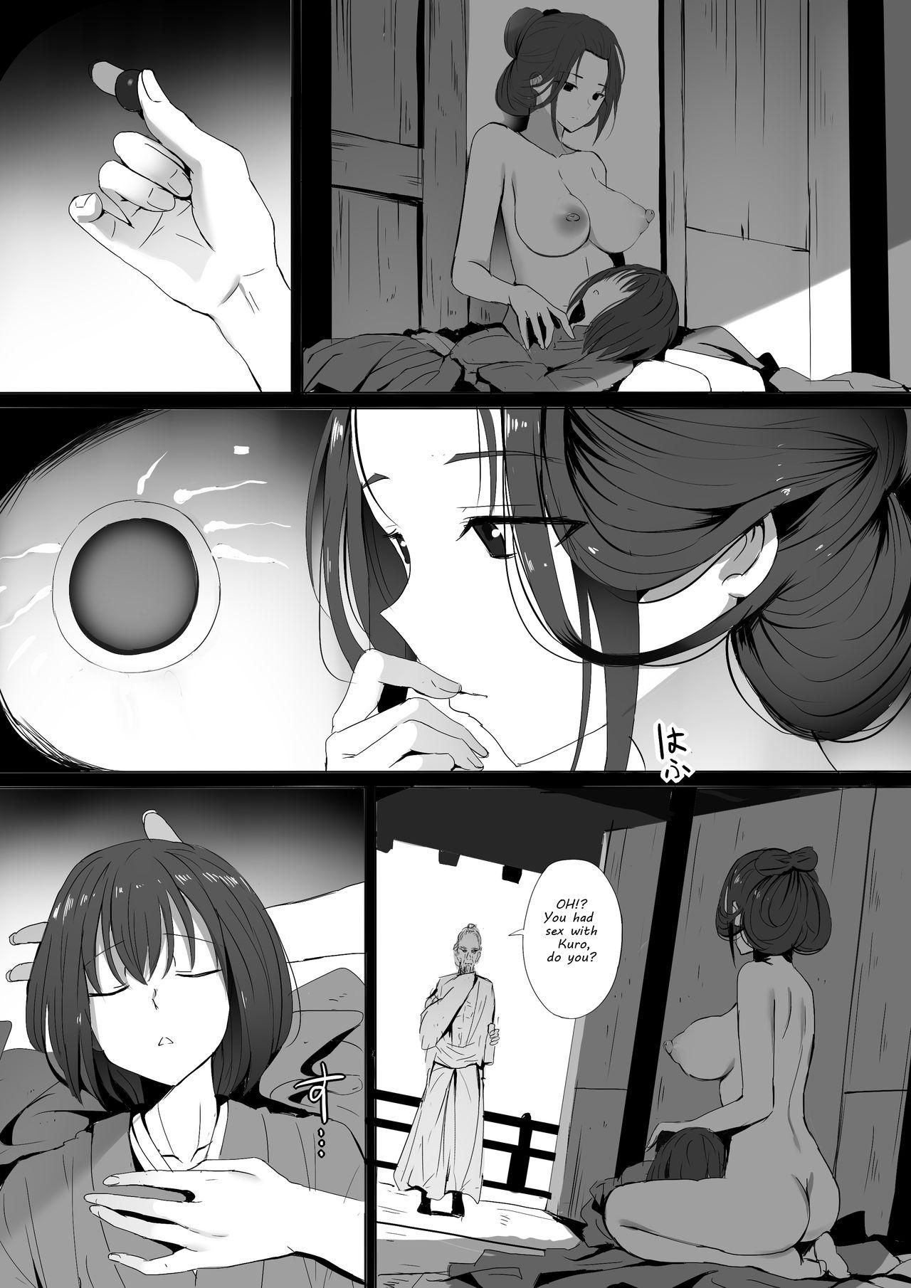Amateur Seiteki Emma - Sekiro shadows die twice Passionate - Page 12