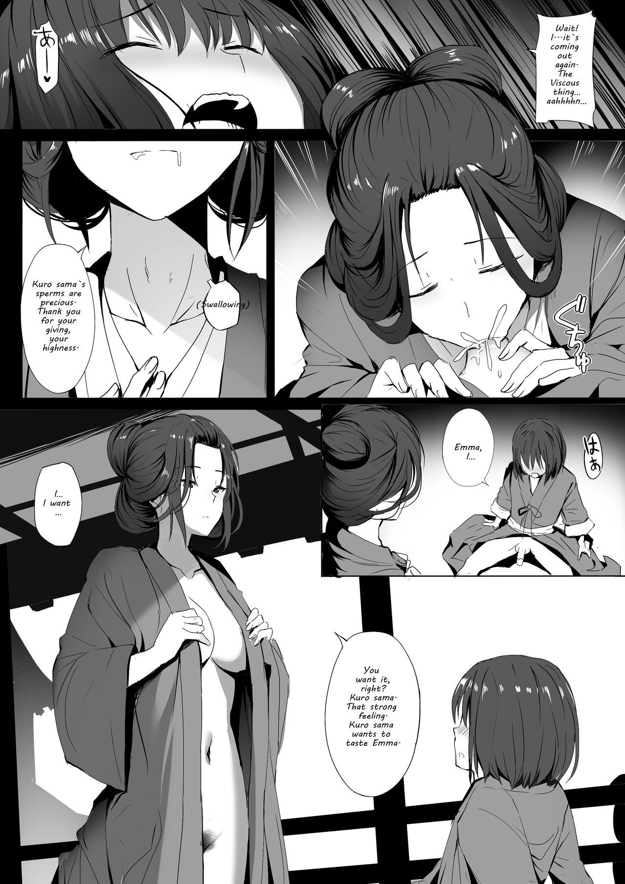 Perfect Porn Seiteki Emma - Sekiro shadows die twice Camgirls - Page 8