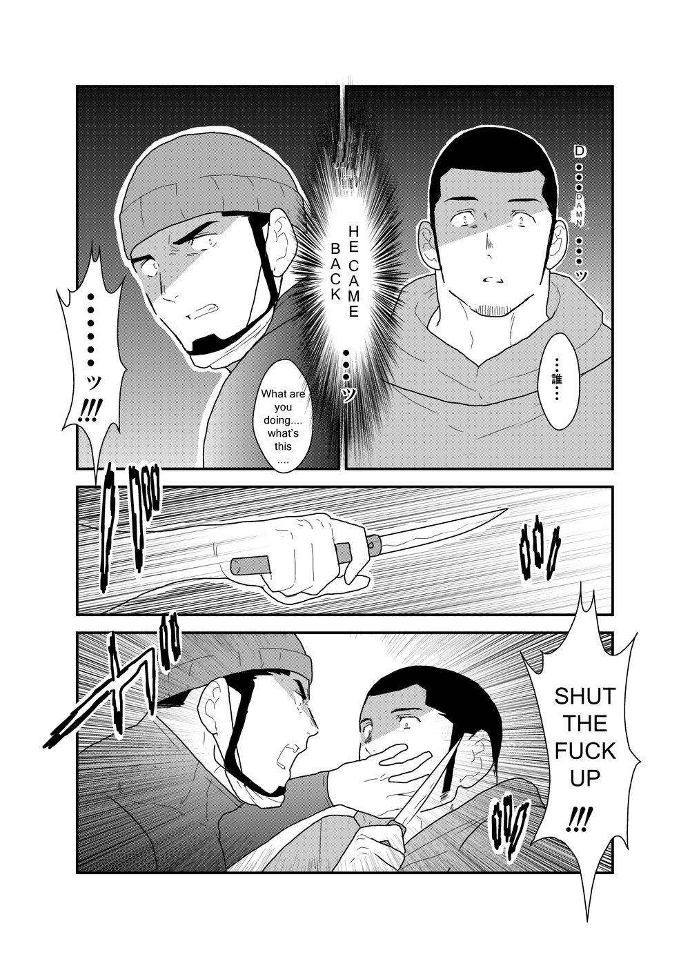 Super Ore, Dorobou. Yararechaimashita! - Original Classy - Page 5