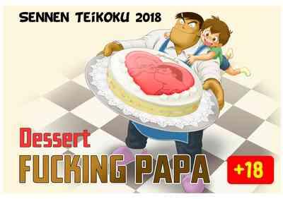 Longhair Fucking Papa Dessert Hen | Fucking Papa: Dessert- Cooking papa hentai Amateur Free Porn 1