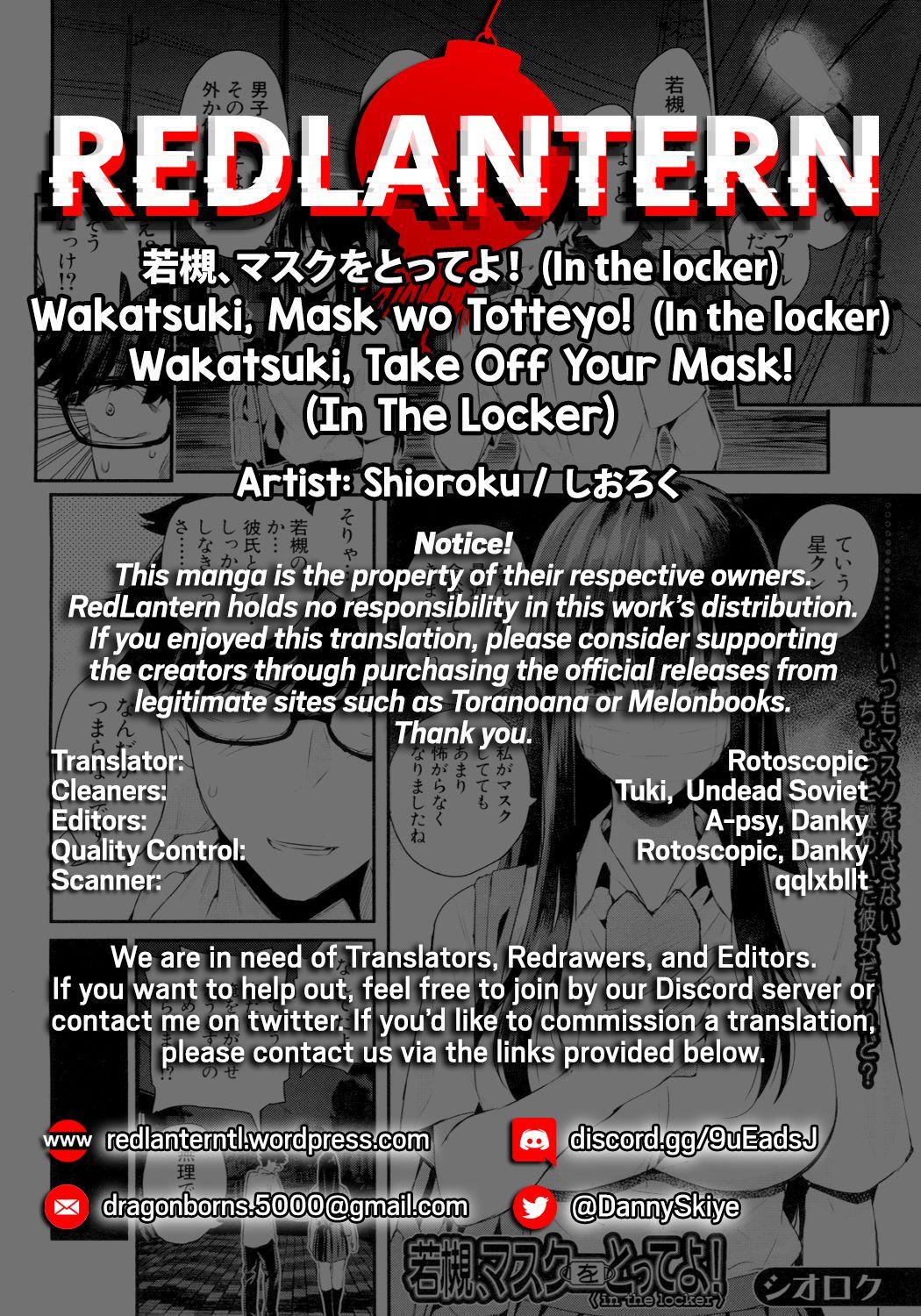 [Shioroku] Wakatsuki, Mask wo Totteyo! (In The Locker) | Wakatsuki, Take Off Your Mask! (In The Locker) (COMIC Mugen Tensei 2019-02) [English] [Digital] [Rotoscopic + Red Lantern] 37
