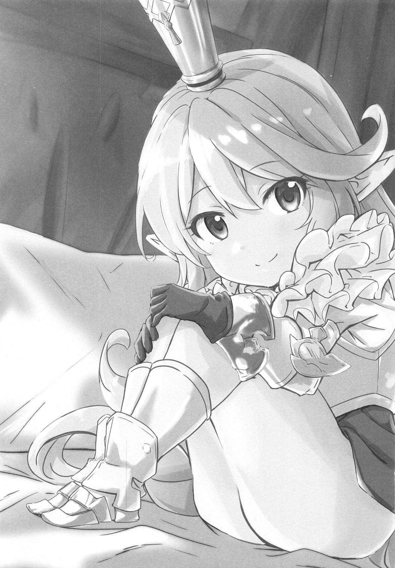 Latex Charlotta ga Yoru no Oaite o Shite Kureru Hon - Granblue fantasy Ametur Porn - Page 2