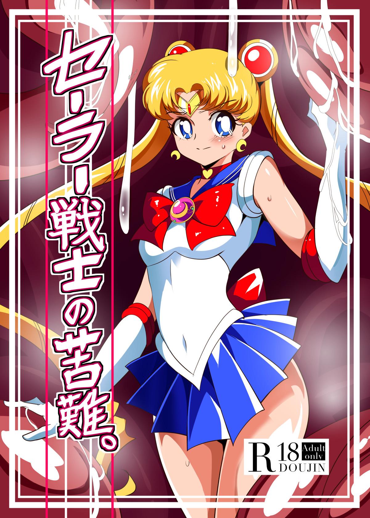 Moon hentai sailor Sailor Moon