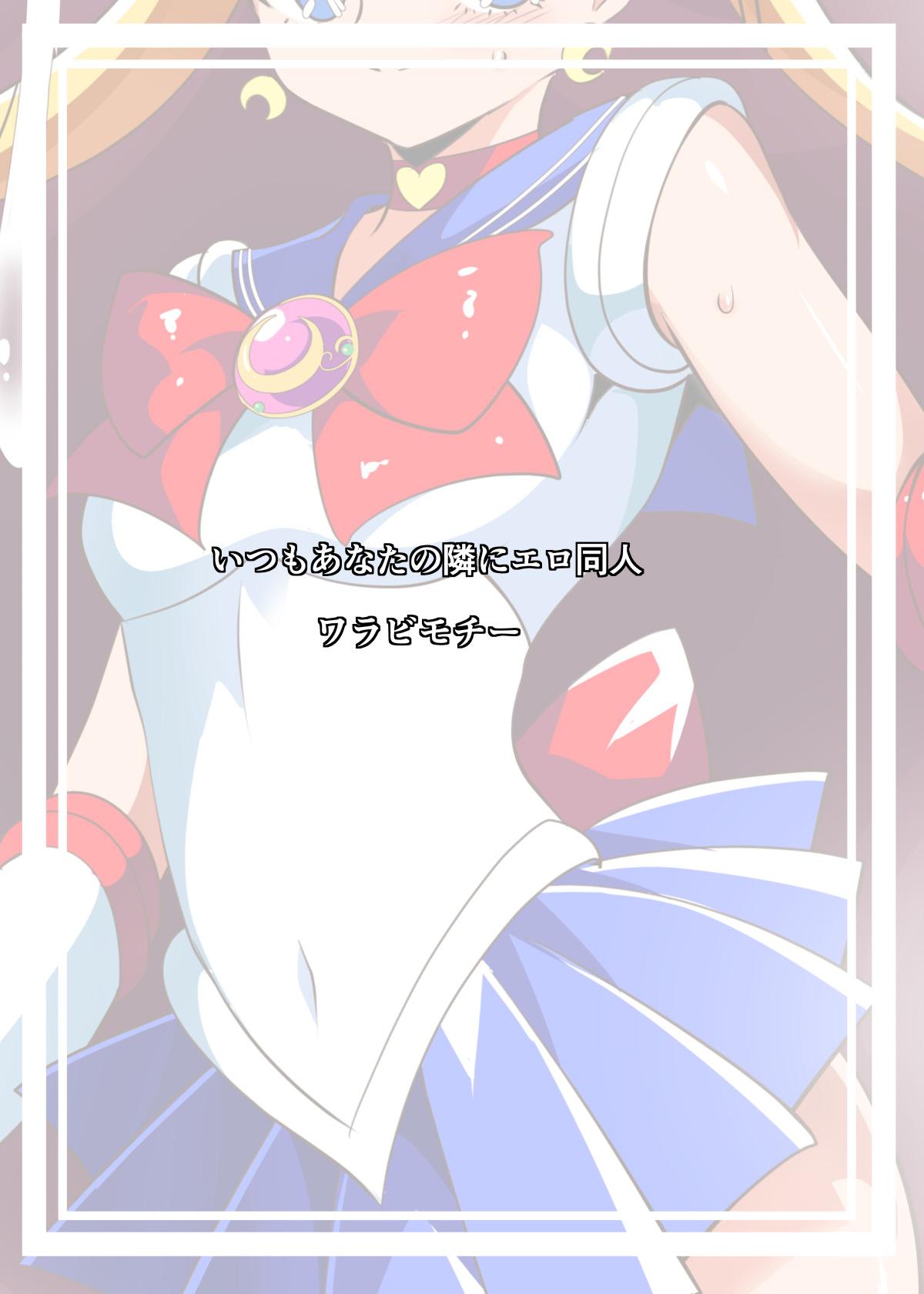 Blacks Sailor Senshi no Kunan - Sailor moon Bdsm - Page 19