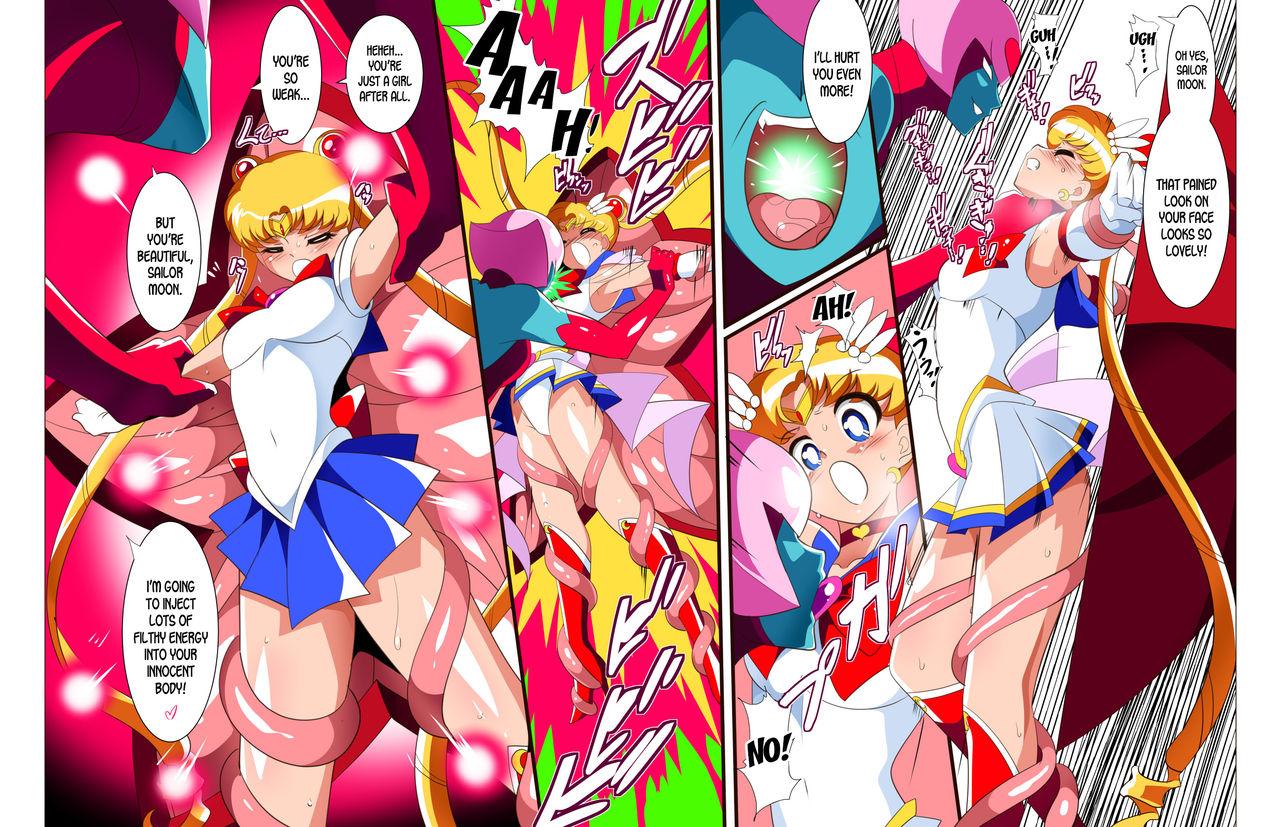 Sailor Senshi no Kunan 2