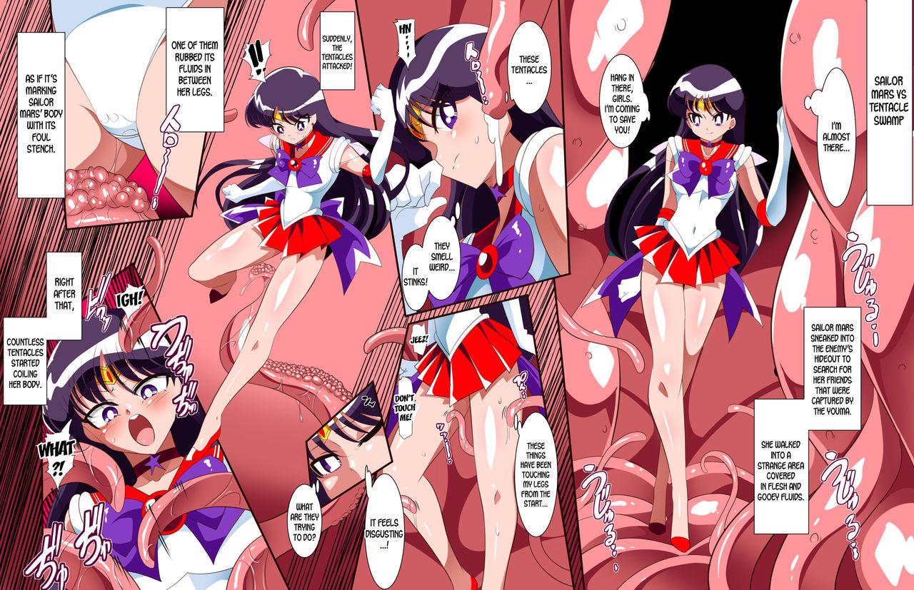 Man Sailor Senshi no Kunan - Sailor moon Perfect Tits - Page 6
