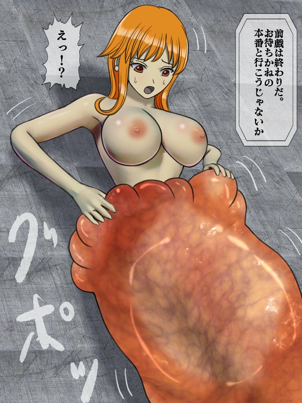One Piece Marunomi Kyuushuu SEX 58