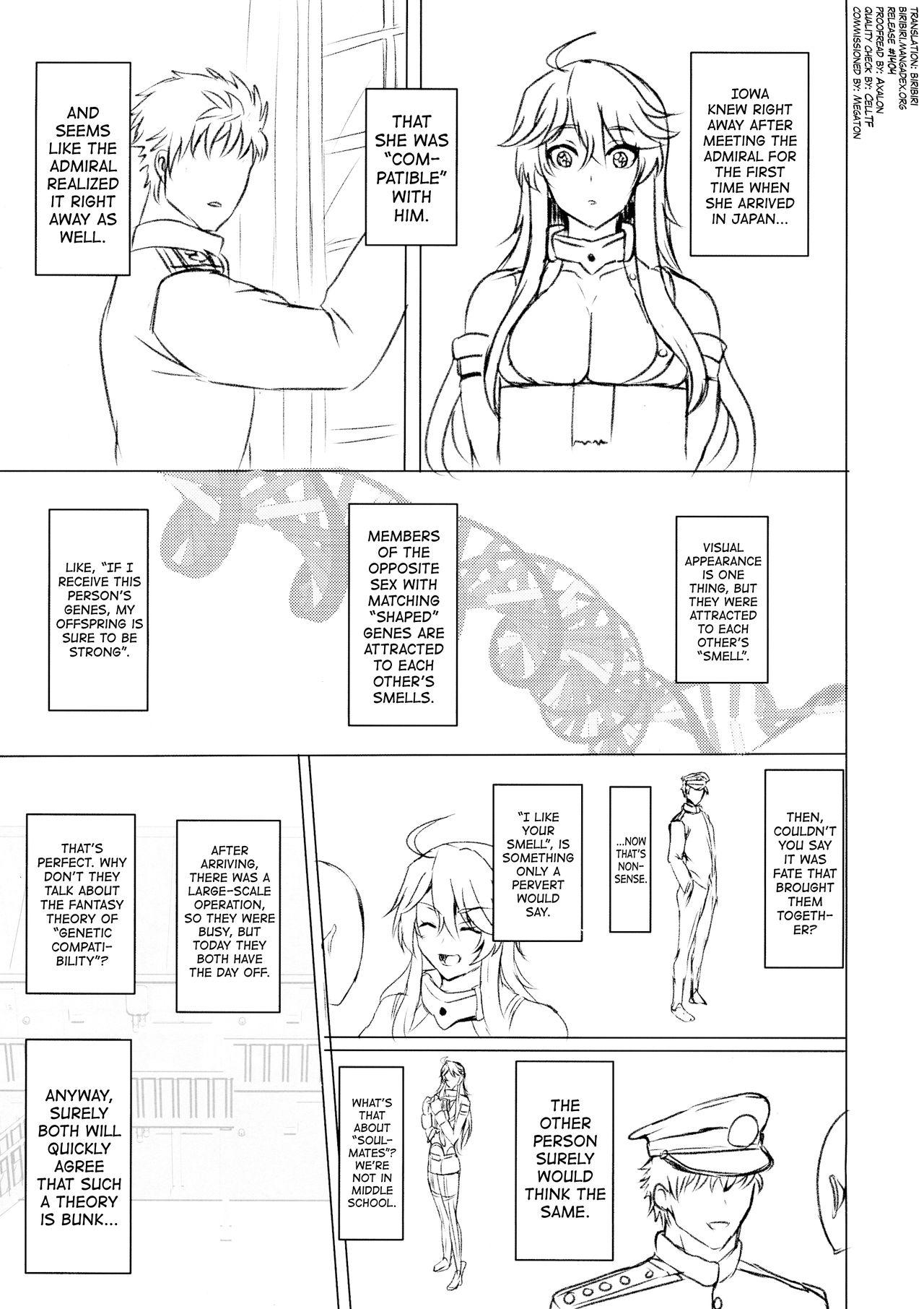 Teacher Iowa no Erohon - Iowa Hentai Manga - Kantai collection Hugecock - Page 5
