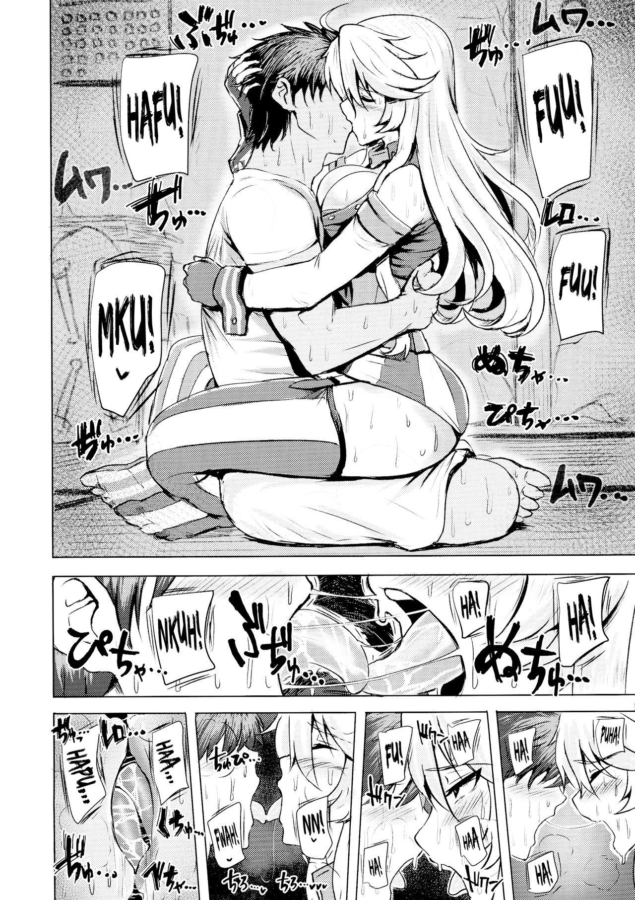 Sexy Girl Sex Iowa no Erohon - Iowa Hentai Manga - Kantai collection Uncensored - Page 6