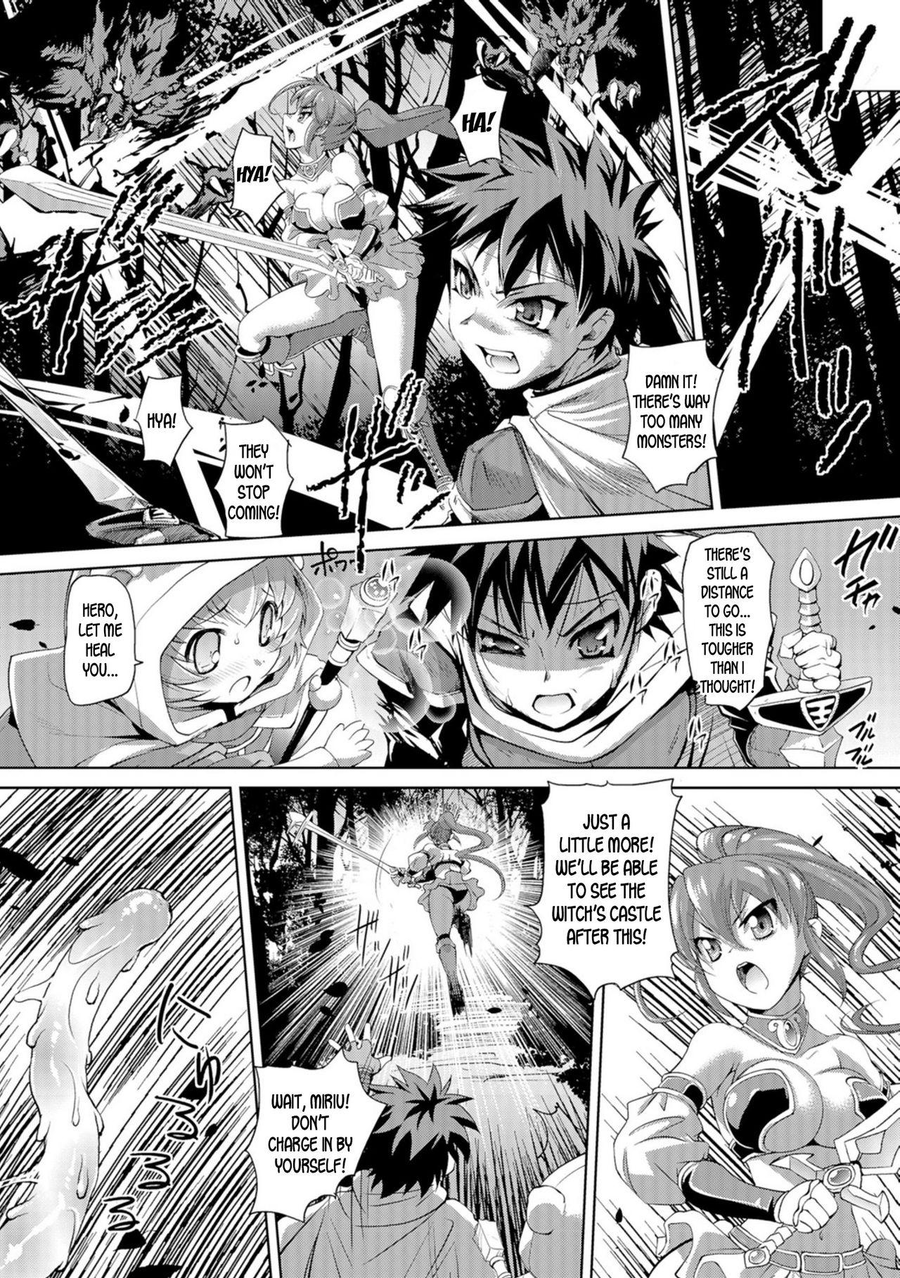 Masturbating Nyotaika Yuusha to Futanari no Majo | Genderbent Hero and the Futanari Witch Dotado - Page 10