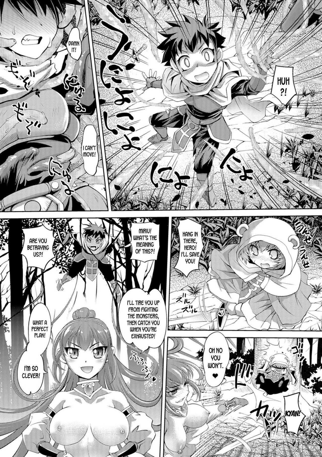 Brunette Nyotaika Yuusha to Futanari no Majo | Genderbent Hero and the Futanari Witch Teenporn - Page 12