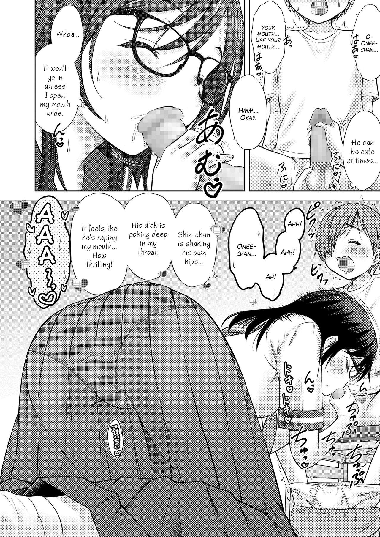 Titfuck [Nekodanshaku] Onegai! Onee-chan | Please! Onee-chan (COMIC LO 2019-07) [English] [SakuraCircle] [Digital] Slut - Page 12