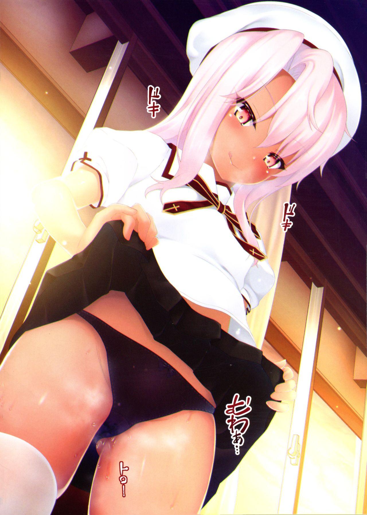 Freeporn IllKuro Echichi Ehon - Fate kaleid liner prisma illya Long Hair - Page 3