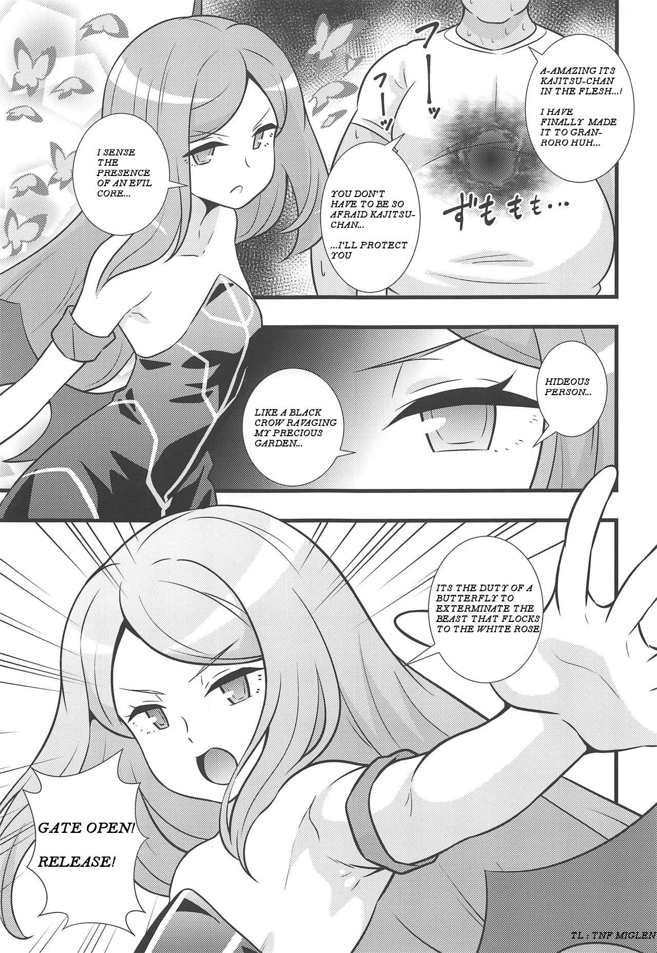 Sologirl Shouten! Harame Ore no Ragna-Rock!! - Battle spirits Pounded - Page 2